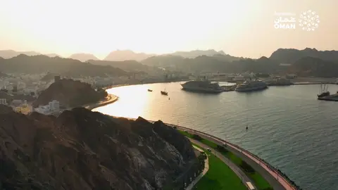 Muscat, la joya entre el mar y las montañas Muscat, la joya entre el mar y las montañas