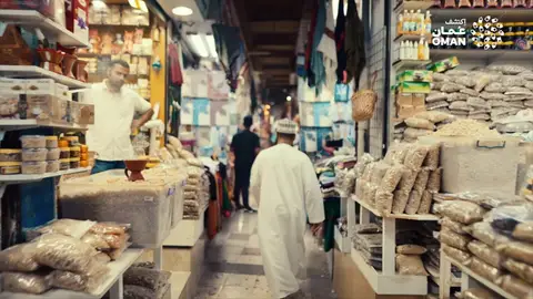 Zocos en Omán Zocos en Omán