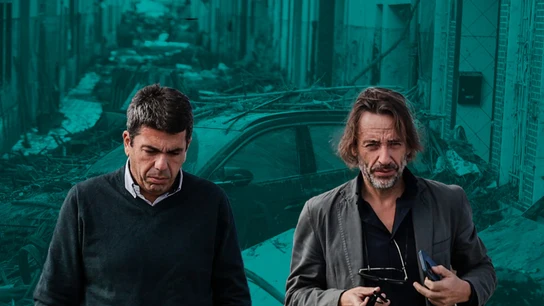 Cuenca en la comisión de investigación Cuenca en la comisión de investigación