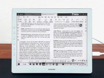 El monitor de tinta electrónica El monitor de tinta electrónica