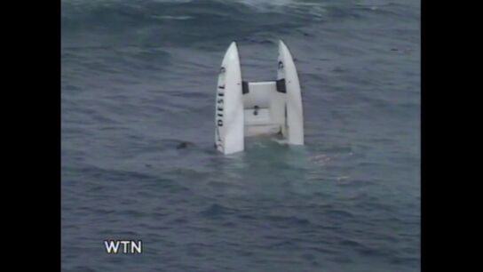 La maldici&oacute;n de los Grimaldi: de la muerte de Grace Kelly al tr&aacute;gico fallecimiento retransmitido en directo por televisi&oacute;n de St&eacute;fano Casiraghi