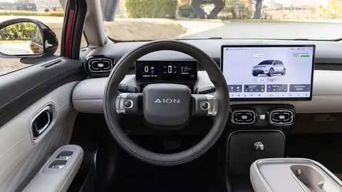 GAC Aion UT Super GAC Aion UT Super