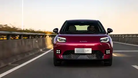 GAC Aion UT Super GAC Aion UT Super