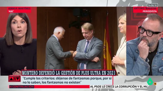 Ainhoa Martínez, sobre la figura de Vicente Fernández: "Me llama la atención su voracidad por la corrupción" Ainhoa Martínez, sobre la figura de Vicente Fernández: "Me llama la atención su voracidad por la corrupción"