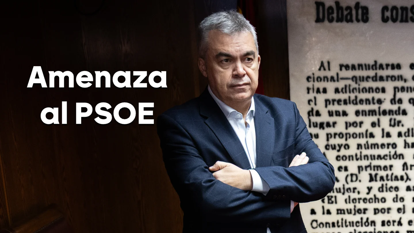 Santos Cerdán este miércoles en la comisión de investigación del caso Koldo en el Senado. Santos Cerdán este miércoles en la comisión de investigación del caso Koldo en el Senado.