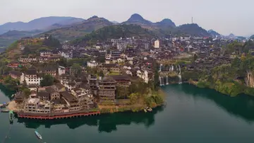 Furong Zhen, en China Furong Zhen, en China