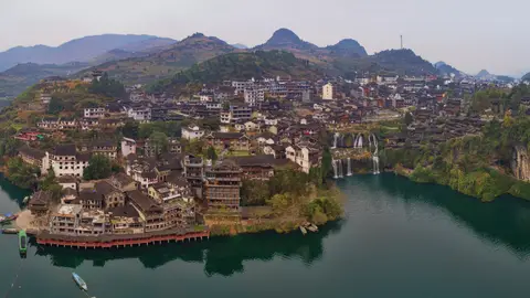 Furong Zhen, en China Furong Zhen, en China