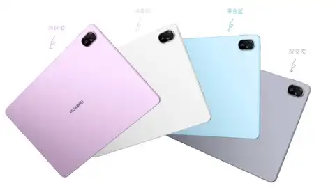 Huawei MatePad 11.5 de 2026 Huawei MatePad 11.5 de 2026