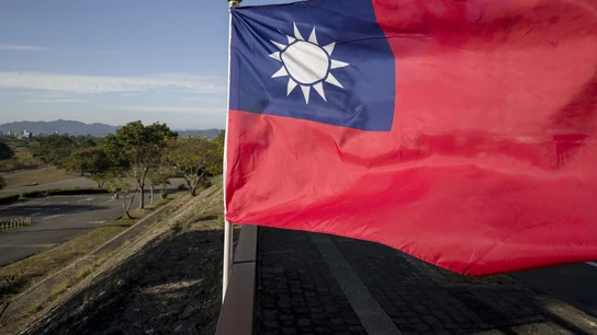Bandera de Taiwán. Bandera de Taiwán.