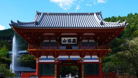 Templo Katsuo-ji