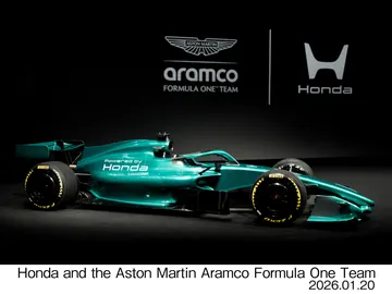 Aston Martin con el nuevo logo de Honda Aston Martin con el nuevo logo de Honda