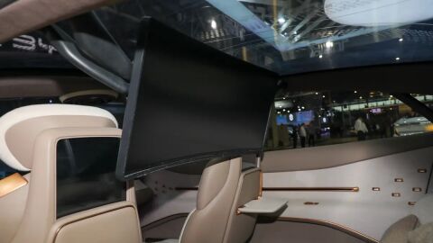 Skywell Skyhome
