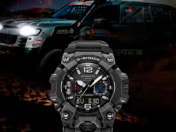 El nuevo G-Shock Mudmaster GWB-1000TLC El nuevo G-Shock Mudmaster GWB-1000TLC