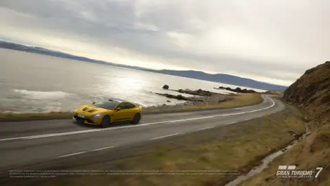 Xiaomi SU7 Ultra Xiaomi SU7 Ultra