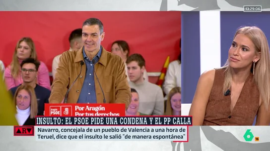 Afra Blanco Afra Blanco