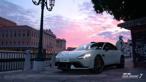 Xiaomi SU7 Ultra Xiaomi SU7 Ultra