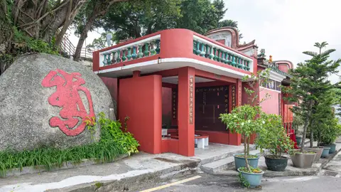 Templo de Tam Kong en Coloane Templo de Tam Kong en Coloane