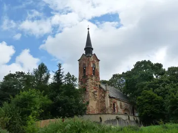 La iglesia de los nueve fantasmas La iglesia de los nueve fantasmas