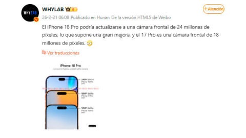 La filtración de este Galaxy S26