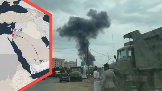 Oriente Medio, una región llena de conflictos: desde la Franja de Gaza a Yemen pasando por Irán Oriente Medio, una región llena de conflictos: desde la Franja de Gaza a Yemen pasando por Irán