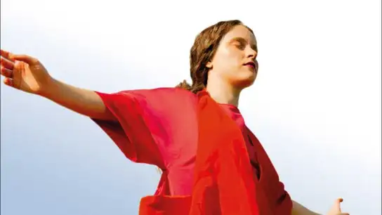 Detalle de la portada de 'Donde termina el verano', de Elma Correa Detalle de la portada de 'Donde termina el verano', de Elma Correa