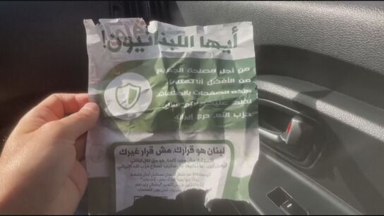 Panfletos de Israel en L&iacute;bano