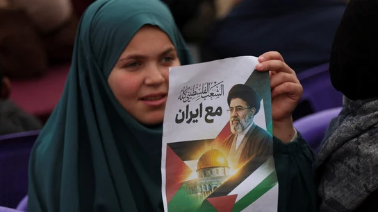 Imagen del líder supremo Mojtaba Jamenei Imagen del líder supremo Mojtaba Jamenei