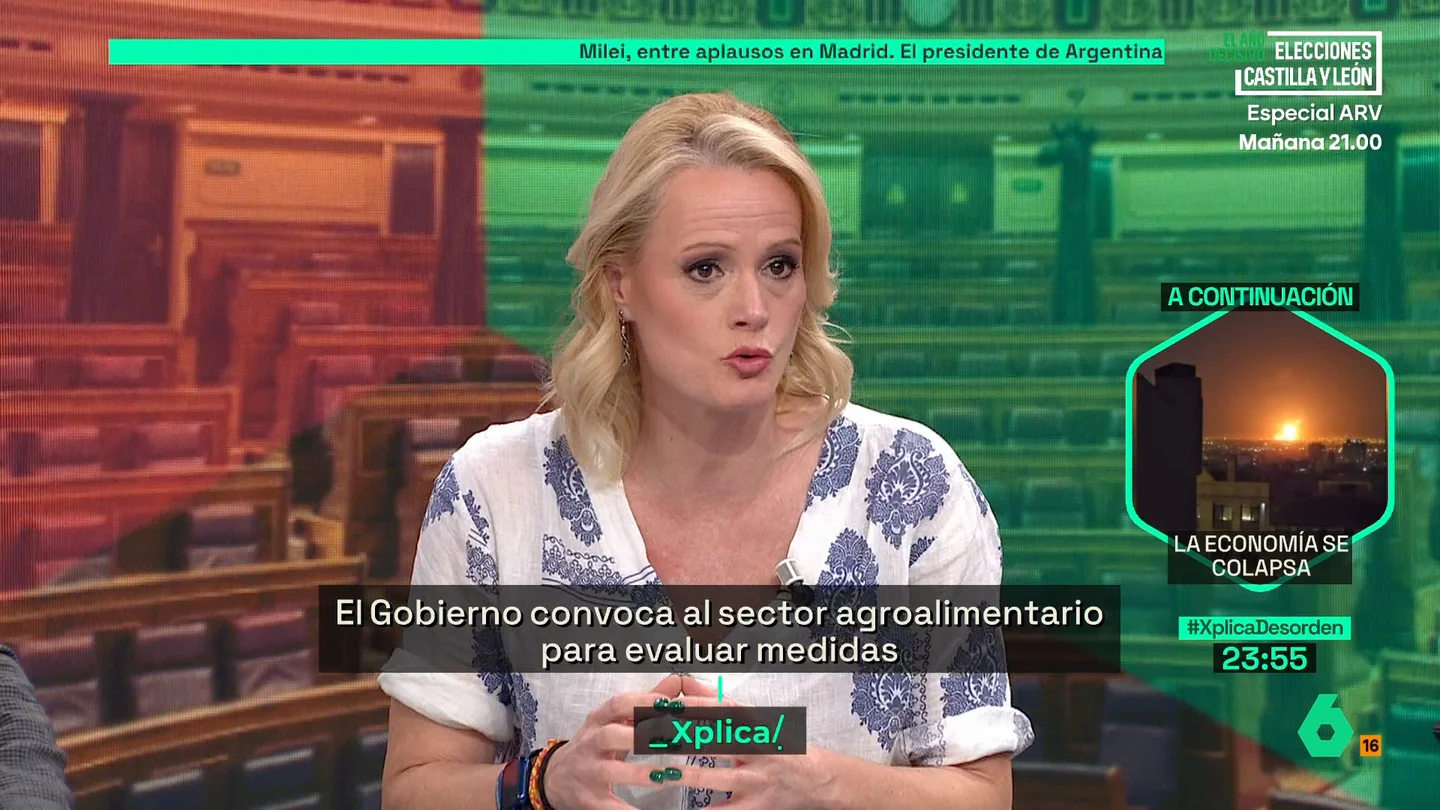 Zaida Cantera Zaida Cantera
