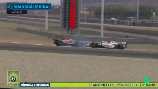 Oliver Bearman y Isack Hadjar Oliver Bearman y Isack Hadjar