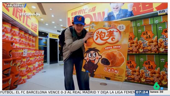 El espectacular supermercado en China que solo vende 'snacks' gigantes: "No es un museo"