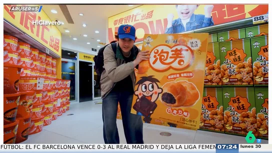 El espectacular supermercado en China que solo vende 'snacks' gigantes: "No es un museo" El espectacular supermercado en China que solo vende 'snacks' gigantes: "No es un museo"