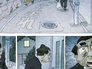 Detalle de una p&aacute;gina de 'Murakami. El s&eacute;ptimo hombre y otros cuentos'. 