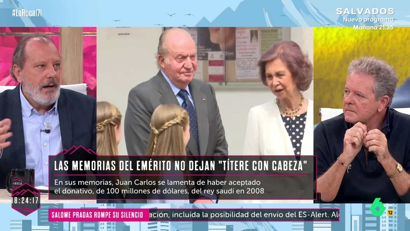 Fernando Rueda Fernando Rueda