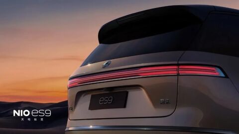 NIO ES9