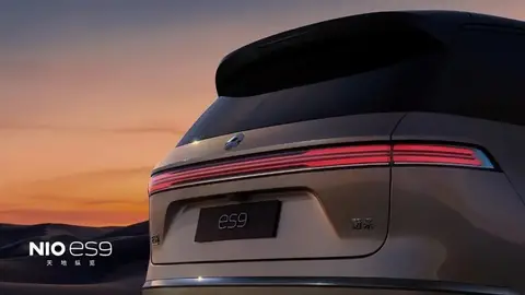 NIO ES9 NIO ES9