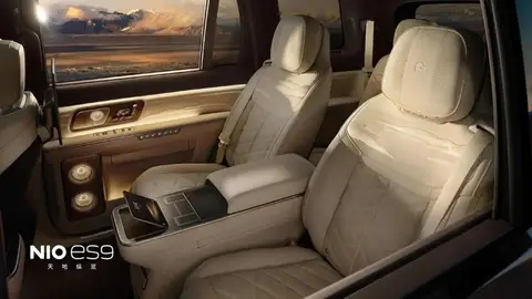 NIO ES9 NIO ES9