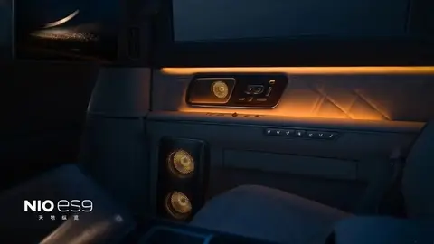 NIO ES9 NIO ES9