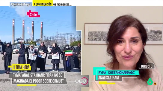 el-objetivo-ryma el-objetivo-ryma