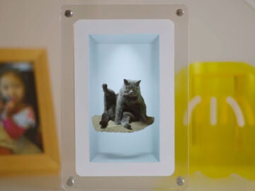 El marco de fotos Musubi