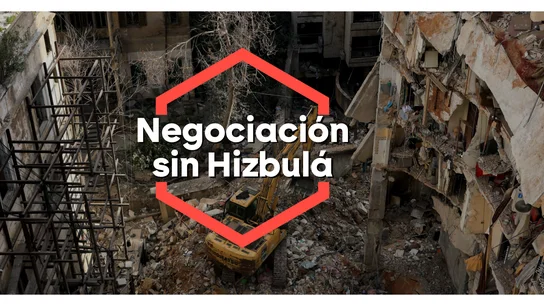 Negociación sin Hizbulá. Negociación sin Hizbulá.