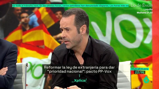 Javier Chicote Javier Chicote