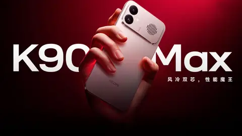 El nuevo Redmi K90 Max El nuevo Redmi K90 Max