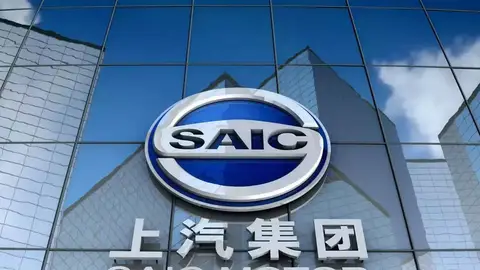 Oficinas centrales de SAIC Motor Oficinas centrales de SAIC Motor