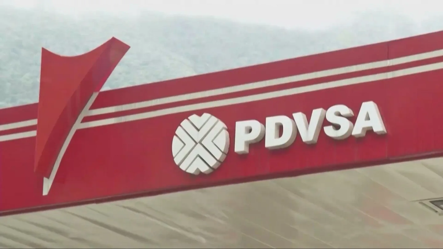 Logo de la compañía de PDVSA Logo de la compañía de PDVSA