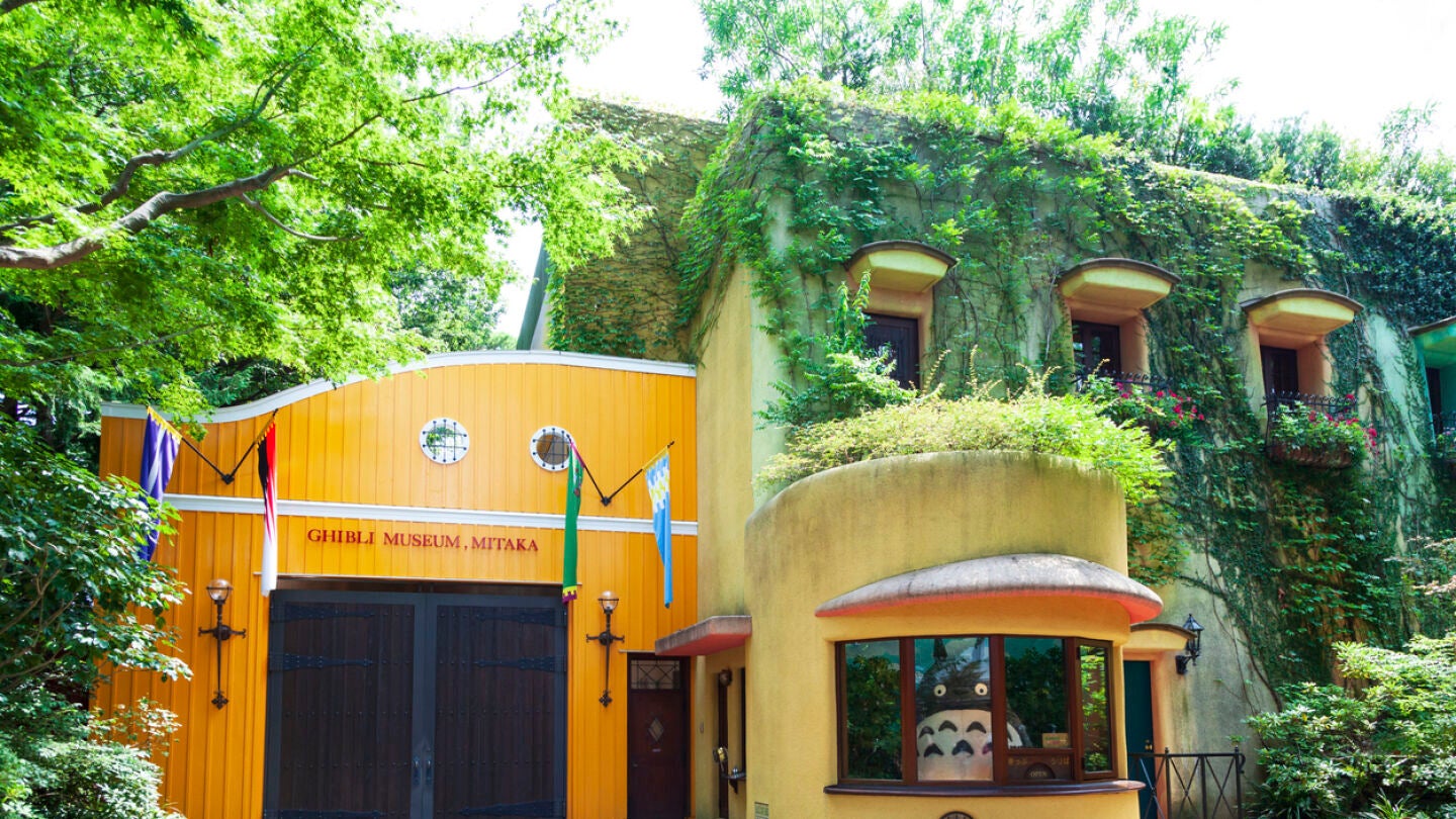 Museo Ghibli en Tokio