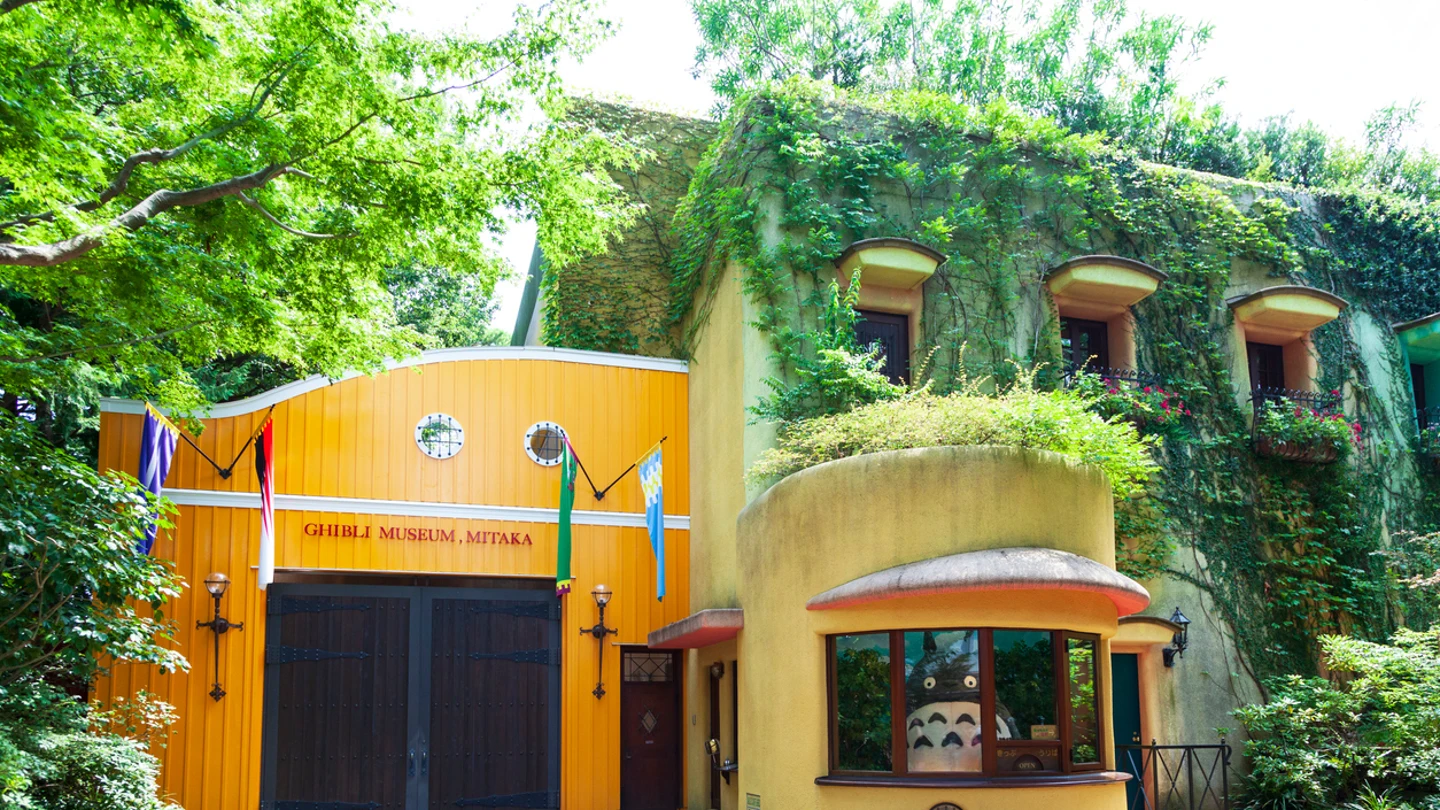 Museo Ghibli en Tokio Museo Ghibli en Tokio