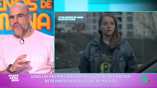 Rey Rey