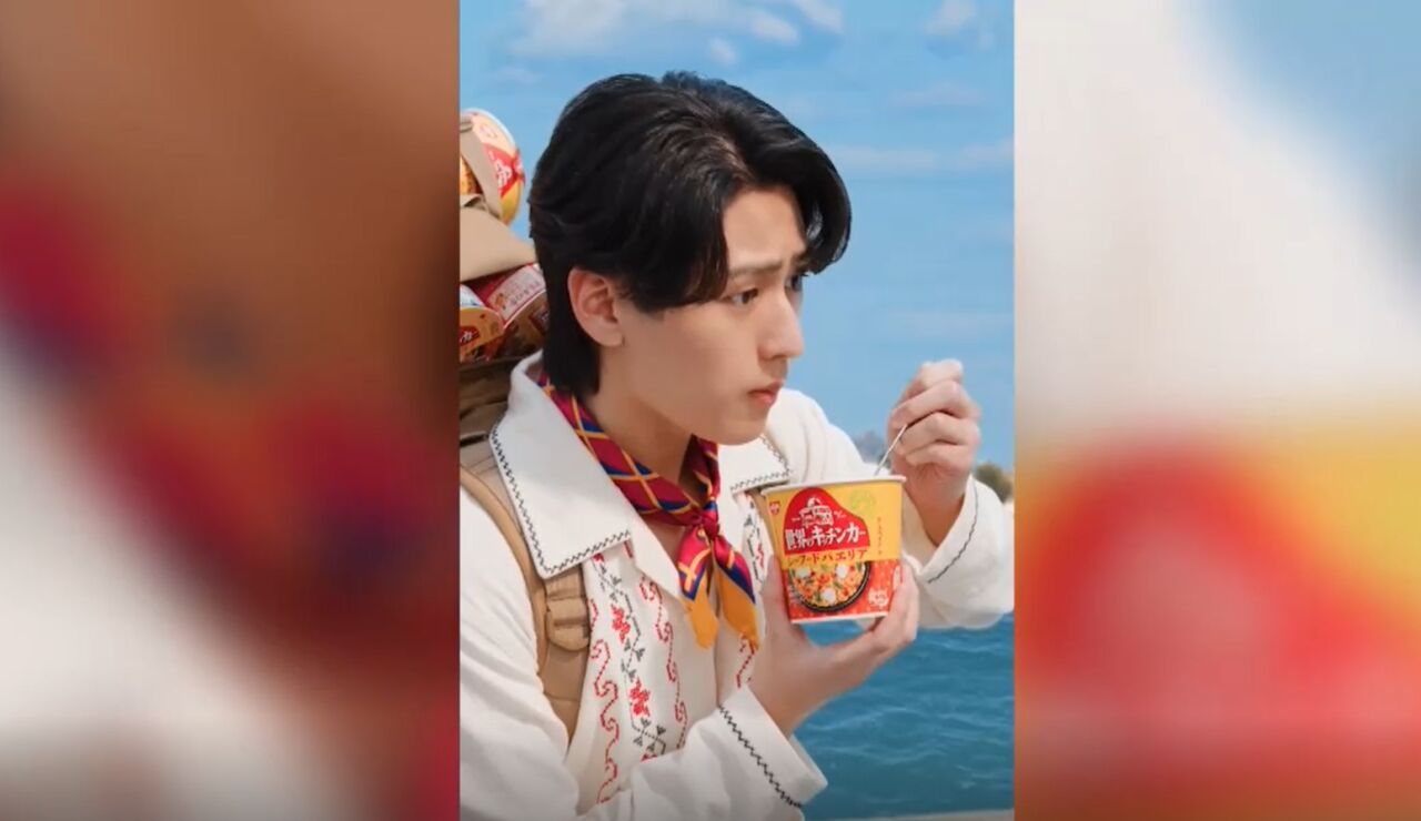 Paella express de Nissin Food