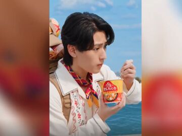 Paella express de Nissin Food