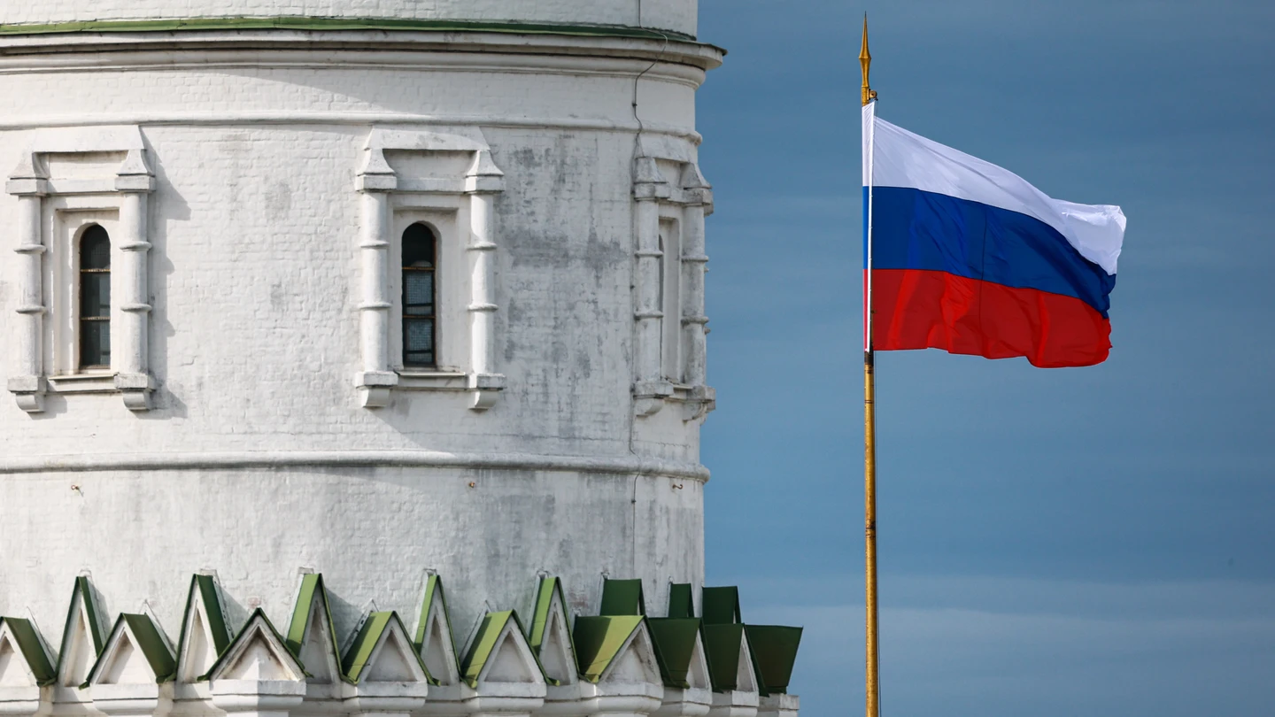 Bandera de Rusia Bandera de Rusia